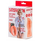 Мастурбатор с виброкольцом Satisfaction Magazine Nurse - Lola Games - в Рубцовске купить с доставкой