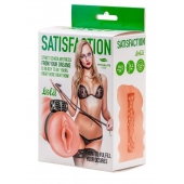 Мастурбатор с виброкольцом Satisfaction Magazine School mistress - Lola Games - в Рубцовске купить с доставкой