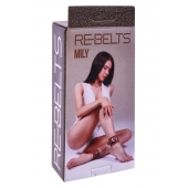Поножи Mily с металлической цепочкой и регулируемыми застежками - Rebelts - купить с доставкой в Рубцовске