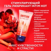 Стимулирующий гель-лубрикант Intim Hot - 60 гр. - Биоритм - купить с доставкой в Рубцовске