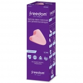 Женские гигиенические тампоны без веревочки FREEDOM normal - 10 шт. - Freedom - купить с доставкой в Рубцовске