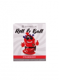 Стимулирующий презерватив-насадка Roll   Ball Strawberry - Sitabella - купить с доставкой в Рубцовске