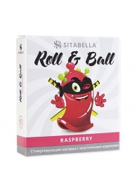 Стимулирующий презерватив-насадка Roll   Ball Raspberry - Sitabella - купить с доставкой в Рубцовске
