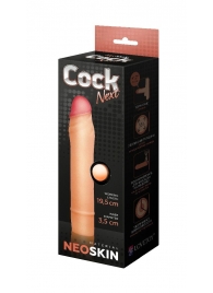 Телесная насадка-удлинитель из неоскин - 19,5 см. - LOVETOY (А-Полимер) - в Рубцовске купить с доставкой