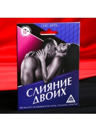 Эротическая игра  Слияние двоих - Сима-Ленд - купить с доставкой в Рубцовске