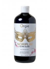 Гель для эротического массажа Orgie Ultra Slide Nuru Massage - 500 мл. - ORGIE - купить с доставкой в Рубцовске