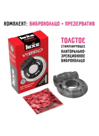 Чёрное эрекционное виброкольцо Luxe VIBRO  Африканский Эль Дьябло  + презерватив - Luxe - в Рубцовске купить с доставкой