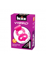 Розовое эрекционное виброкольцо Luxe VIBRO  Бархатный молот  + презерватив - Luxe - в Рубцовске купить с доставкой