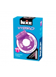 Фиолетовое эрекционное виброкольцо Luxe VIBRO  Бешеная гейша  + презерватив - Luxe - в Рубцовске купить с доставкой
