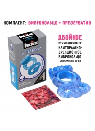 Голубое эрекционное виброкольцо Luxe VIBRO  Дьявол в доспехах  + презерватив - Luxe - в Рубцовске купить с доставкой