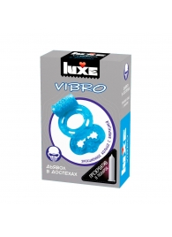 Голубое эрекционное виброкольцо Luxe VIBRO  Дьявол в доспехах  + презерватив - Luxe - в Рубцовске купить с доставкой