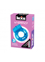 Голубое эрекционное виброкольцо Luxe VIBRO  Кошмар русалки  + презерватив - Luxe - в Рубцовске купить с доставкой
