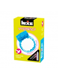 Голубое эрекционное виброкольцо Luxe VIBRO  Райская птица  + презерватив - Luxe - в Рубцовске купить с доставкой