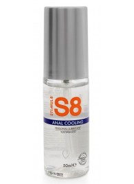 Анальный лубрикант на водной основе с охлаждающим эффектом S8 Cooling - 50 мл. - Stimul8 - купить с доставкой в Рубцовске