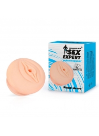 Телесная насадка-вагина на помпу - Sex Expert - в Рубцовске купить с доставкой