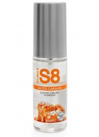 Лубрикант S8 Flavored Lube со вкусом солёной карамели - 50 мл. - Stimul8 - купить с доставкой в Рубцовске