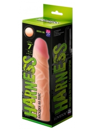 Телесная насадка на Harness с коннектором GREEN LINE - 18 см. - LOVETOY (А-Полимер) - купить с доставкой в Рубцовске