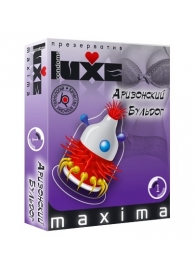 Презерватив LUXE Maxima  Аризонский Бульдог  - 1 шт. - Luxe - купить с доставкой в Рубцовске