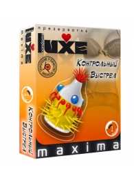 Презерватив LUXE Maxima  Контрольный Выстрел  - 1 шт. - Luxe - купить с доставкой в Рубцовске