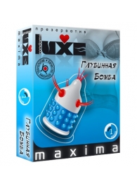 Презерватив LUXE Maxima  Глубинная бомба  - 1 шт. - Luxe - купить с доставкой в Рубцовске