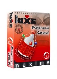 Презерватив LUXE Maxima  Французский связной  - 1 шт. - Luxe - купить с доставкой в Рубцовске