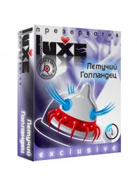 Презерватив LUXE Exclusive  Летучий Голландец  - 1 шт. - Luxe - купить с доставкой в Рубцовске