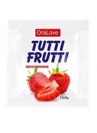 Пробник гель-смазки Tutti-frutti с земляничным вкусом - 4 гр. - Биоритм - купить с доставкой в Рубцовске