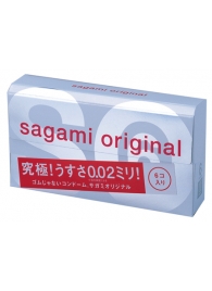 Ультратонкие презервативы Sagami Original - 6 шт. - Sagami - купить с доставкой в Рубцовске