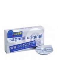 Ультратонкие презервативы Sagami Original QUICK - 6 шт. - Sagami - купить с доставкой в Рубцовске