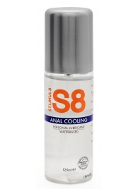 Анальный лубрикант на водной основе с охлаждающим эффектом S8 Anal Cooling - 125 мл. - Stimul8 - купить с доставкой в Рубцовске