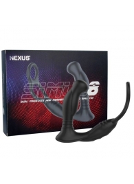 Черная анальная пробка NEXUS SIMUL8 с фиксацией на теле кольцами - Nexus Range - в Рубцовске купить с доставкой
