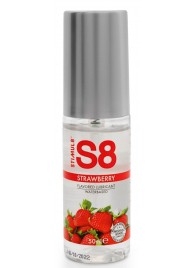 Лубрикант S8 Flavored Lube со вкусом клубники - 50 мл. - Stimul8 - купить с доставкой в Рубцовске