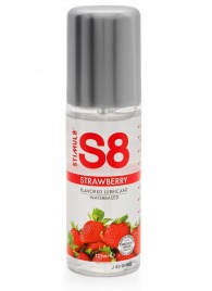 Смазка на водной основе S8 Flavored Lube со вкусом клубники - 125 мл. - Stimul8 - купить с доставкой в Рубцовске
