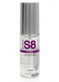 Cмазка на водно-силиконовой основе S8 Hybrid - 50 мл. - Stimul8 - купить с доставкой в Рубцовске