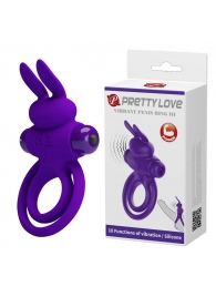Фиолетовое эрекционное кольцо с вибростимуляцией клитора Vibrant Penis Ring III - Baile - в Рубцовске купить с доставкой