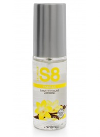 Лубрикант на водной основе S8 Flavored Lube со вкусом ванили - 50 мл. - Stimul8 - купить с доставкой в Рубцовске