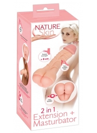 Телесная насадка-мастурбатор 2-in-1 Extension Masturbator - 21 см. - Orion - в Рубцовске купить с доставкой