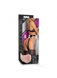 Телесный мастурбатор-вагина Rain - Blush Novelties - в Рубцовске купить с доставкой