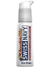 Лубрикант с ароматом шоколада Swiss Navy Chocolate Bliss Lube - 29,5 мл. - Swiss navy - купить с доставкой в Рубцовске