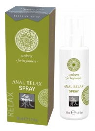 Расслабляющий анальный спрей ANAL RELAX - 50 мл. - Shiatsu - купить с доставкой в Рубцовске
