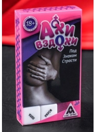 Игра для двоих  Ахи вздохи. Под знаком страсти - Сима-Ленд - купить с доставкой в Рубцовске