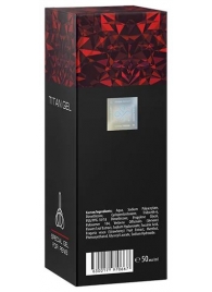Гель для мужчин Titan Gel Tantra - 50 мл. - Titan - купить с доставкой в Рубцовске