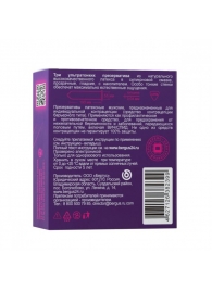Презервативы Torex  Ультратонкие  - 3 шт. - Torex - купить с доставкой в Рубцовске