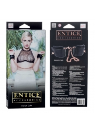 Черные мягкие наручники Entice French Cuffs с цепью - California Exotic Novelties - купить с доставкой в Рубцовске