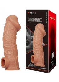 Телесная насадка на фаллос с отверстием для мошонки EXTREME SLEEVE - 17,6 см. - KOKOS - в Рубцовске купить с доставкой