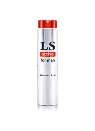 Спрей-стимулятор для мужчин Lovespray Active Man - 18 мл. - Биоритм - купить с доставкой в Рубцовске