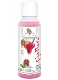 Интимный гель-смазка JUICY FRUIT с ароматом клубники - 50 мл. - БиоМед - купить с доставкой в Рубцовске