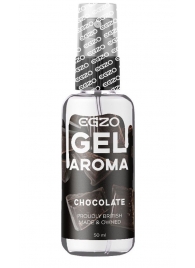 Интимный лубрикант EGZO AROMA с ароматом шоколада - 50 мл. - EGZO - купить с доставкой в Рубцовске