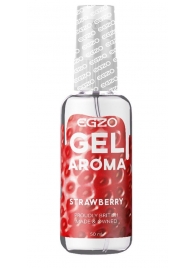 Интимный лубрикант EGZO AROMA с ароматом клубники - 50 мл. - EGZO - купить с доставкой в Рубцовске