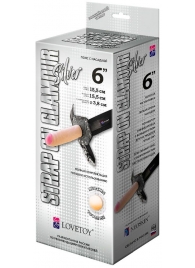 Пояс-трусики с насадкой Glamour Silver - 15,5 см. - LOVETOY (А-Полимер) - купить с доставкой в Рубцовске